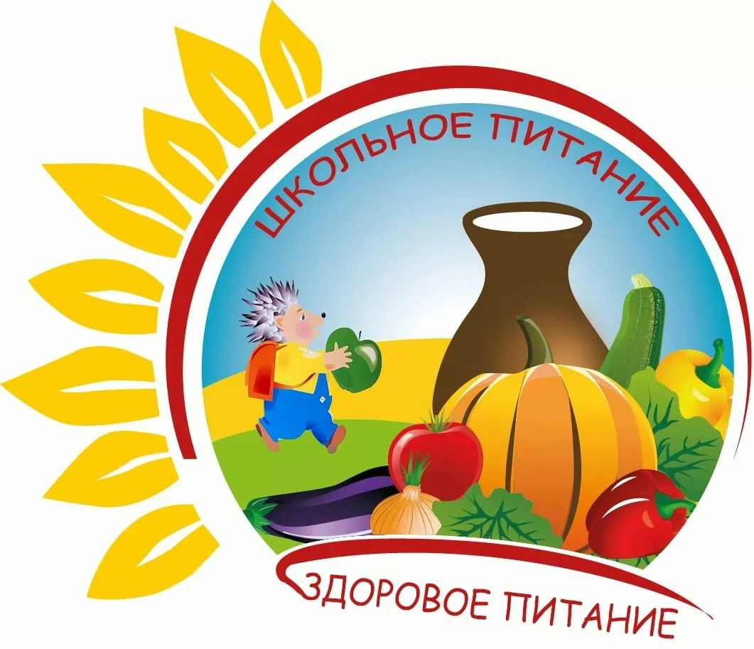 ООО &amp;quot;ТОРГ&amp;quot;.