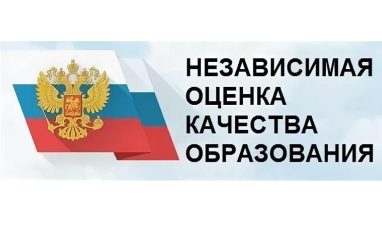 Уважаемые посетители сайта! Вы можете оставить мнение о нашей организации. Чтобы оценить условия осуществления образовательной деятельности.